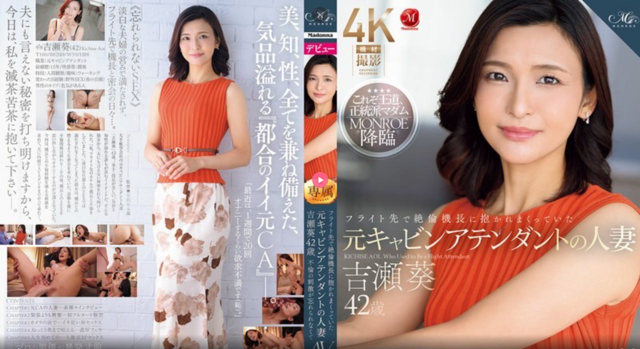 动漫美女h片黄动漫在线观看No.1 STYLEシリーズ,无删减完整版观看免费